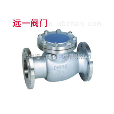 不锈钢法兰止回阀H44W-16P/25P/40P/R/RL