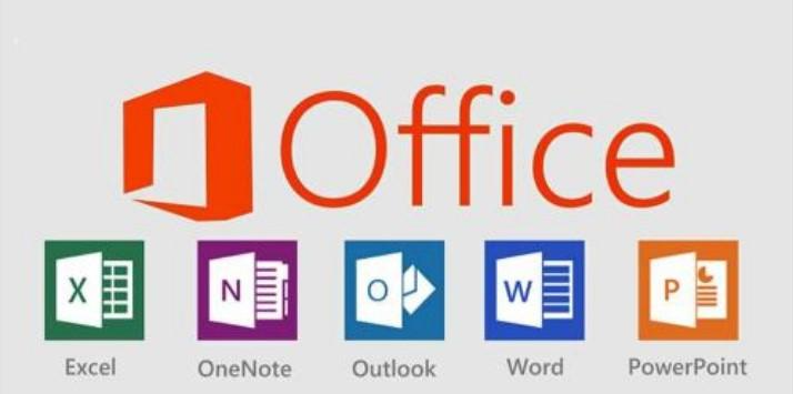 办公软件常用软件惠州零基础学office软件