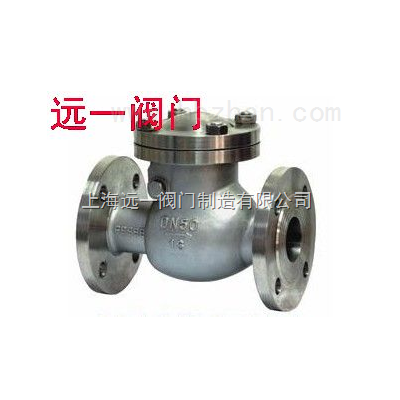 不锈钢低温止回阀DH44W-16P/R/RL