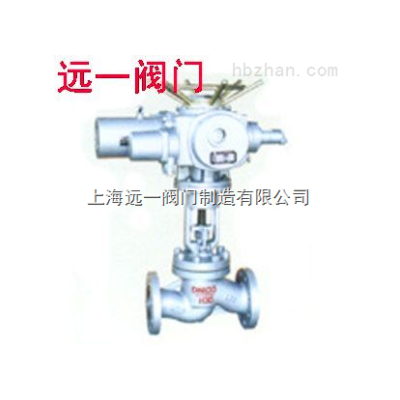 防爆电动法兰截止阀J9B41H-16C/25/40