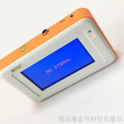 博特高精度裂缝测宽仪DoGap20