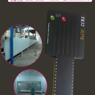博特TK32炉温跟踪仪