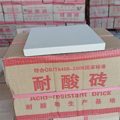 黑龙江耐酸砖厂家，黑龙江耐酸砖厂家定制