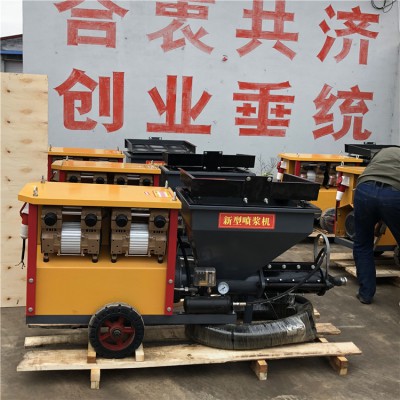 柱塞式灰浆喷涂机缩短了工期