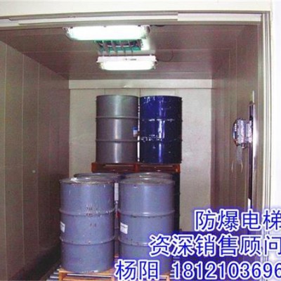 供应山西省太原市尖草坪区防爆电梯、煤气柜电梯