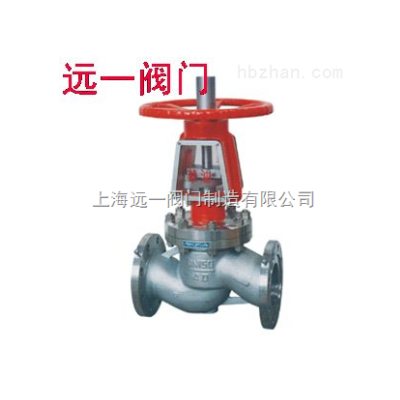 不锈钢氧气截止阀YJ41W-16P/25P/40P