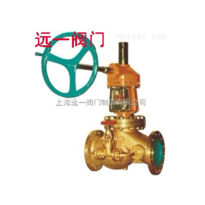 全铜氧气截止阀YJ41W-16T/25T/40T