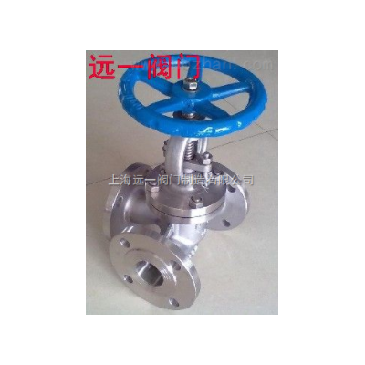 不锈钢三通截止阀J46W-16P/25P/40P/R/RL