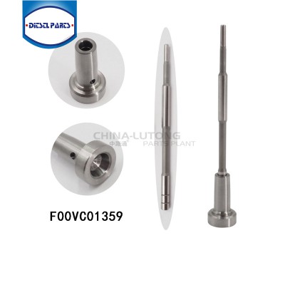 东风汽车发动机喷油器阀组件F00VC01359