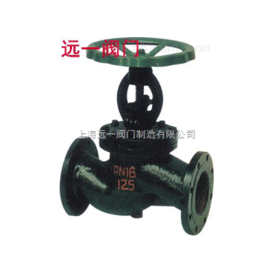 明杆式截止阀J41H-16