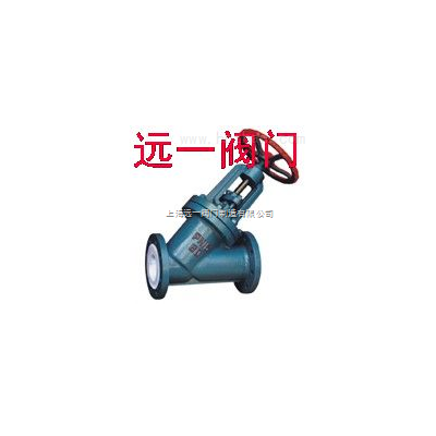 衬氟直流截止阀J45F46-16C