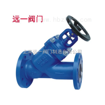 德标Y型波纹管截止阀WJ45H-16C/25/40