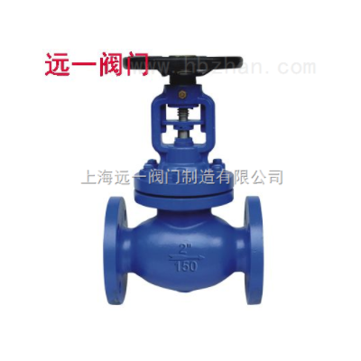 美标波纹管截止阀YDAWJ41-150LB