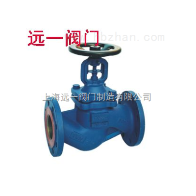 德标波纹管截止阀WJ41H-16C/25/40