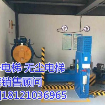 供应湖南省益阳市阮江市洁净电梯、无尘电梯