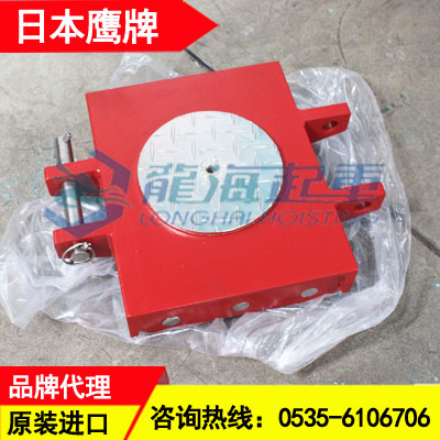 ERA-50鹰牌直行搬运小坦克可配SH-05操作杆操作便捷