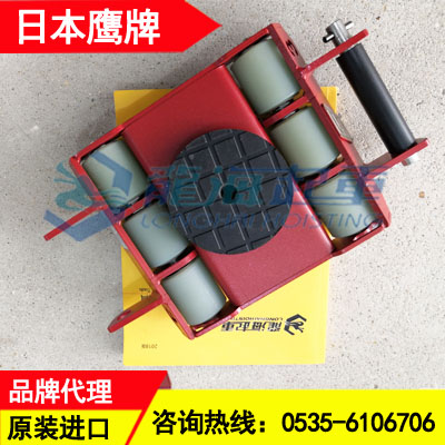 SDL-20F鹰牌低型搬运小坦克,新能源锂电装备搬运小坦克