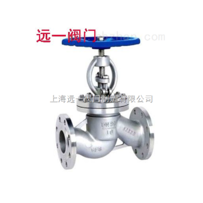 不锈钢截止阀J41W/Y-16P/R/RL