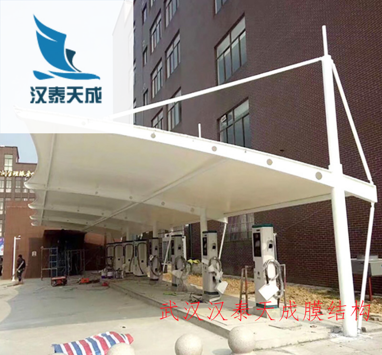 大悟县膜结构产品 大悟县凉亭膜结构充电桩价格