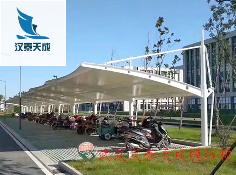 郑场镇景观膜结构 郑场镇园林景观膜结构充电桩定做