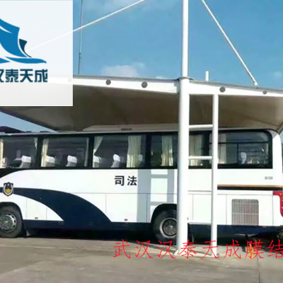熊口镇小区膜结构 熊口镇小区景观膜结构充电桩价格