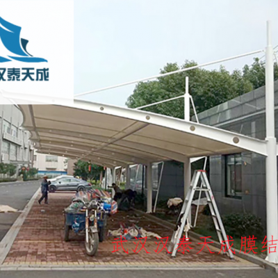 华容区膜结构看台价格 华容区充电桩膜结构看台定做