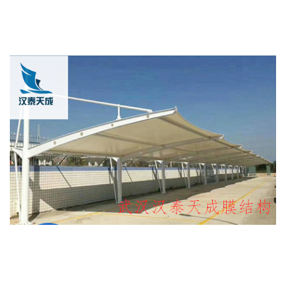 荆门市汽车棚定做 荆门市汽车棚充电站膜结构价格