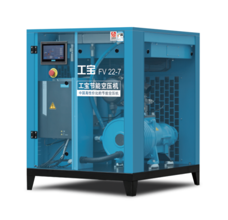 惠州110kw德曼工宝系列节能螺杆空气压缩机