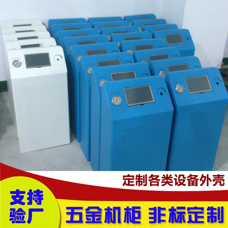 锂电池UPS逆变充电器防水保护非标外壳机箱钣金定制