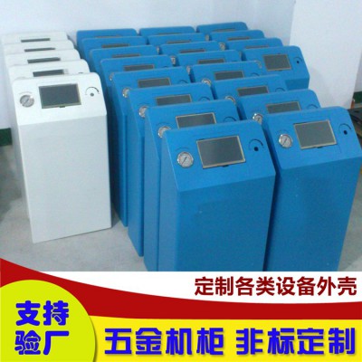 锂电池UPS逆变充电器防水保护非标外壳机箱钣金定制