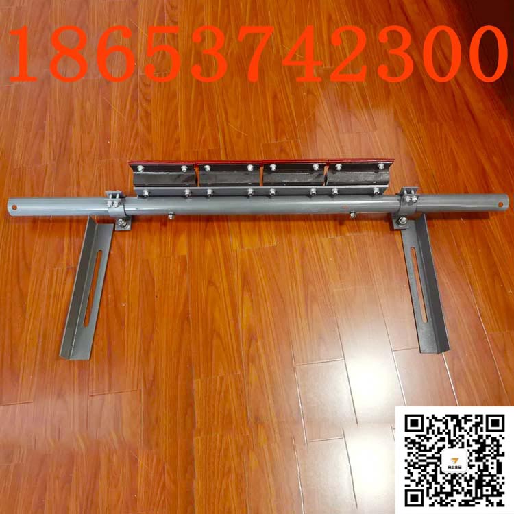 辽宁输送机二道合金清扫器 P型刮煤清扫器定做厂家
