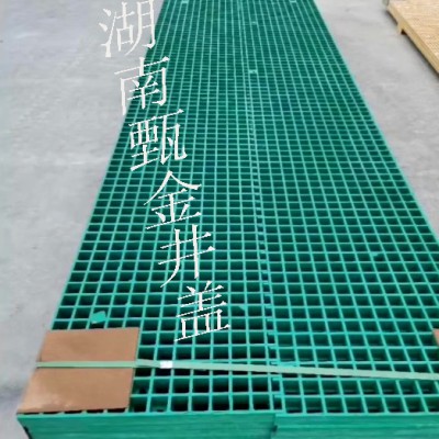 湖南甄金可定制玻璃钢格栅，类型多样