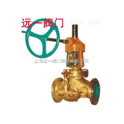 铜氧气截止阀YJ41W-16T/25T/40T