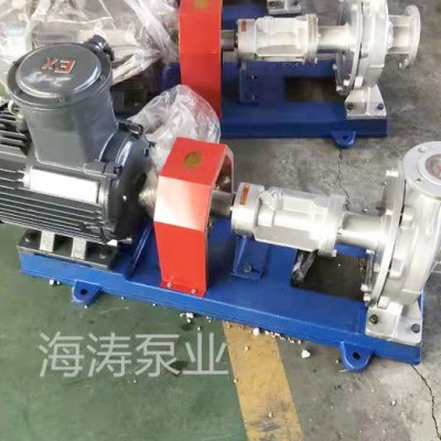 赤峰KCB不锈钢齿轮泵厂商