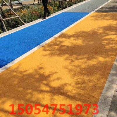 彩色透水混凝土增强剂，透水道路罩面剂