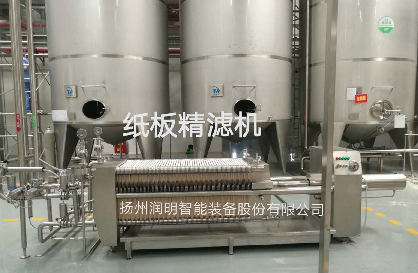 600×600纸板精滤机