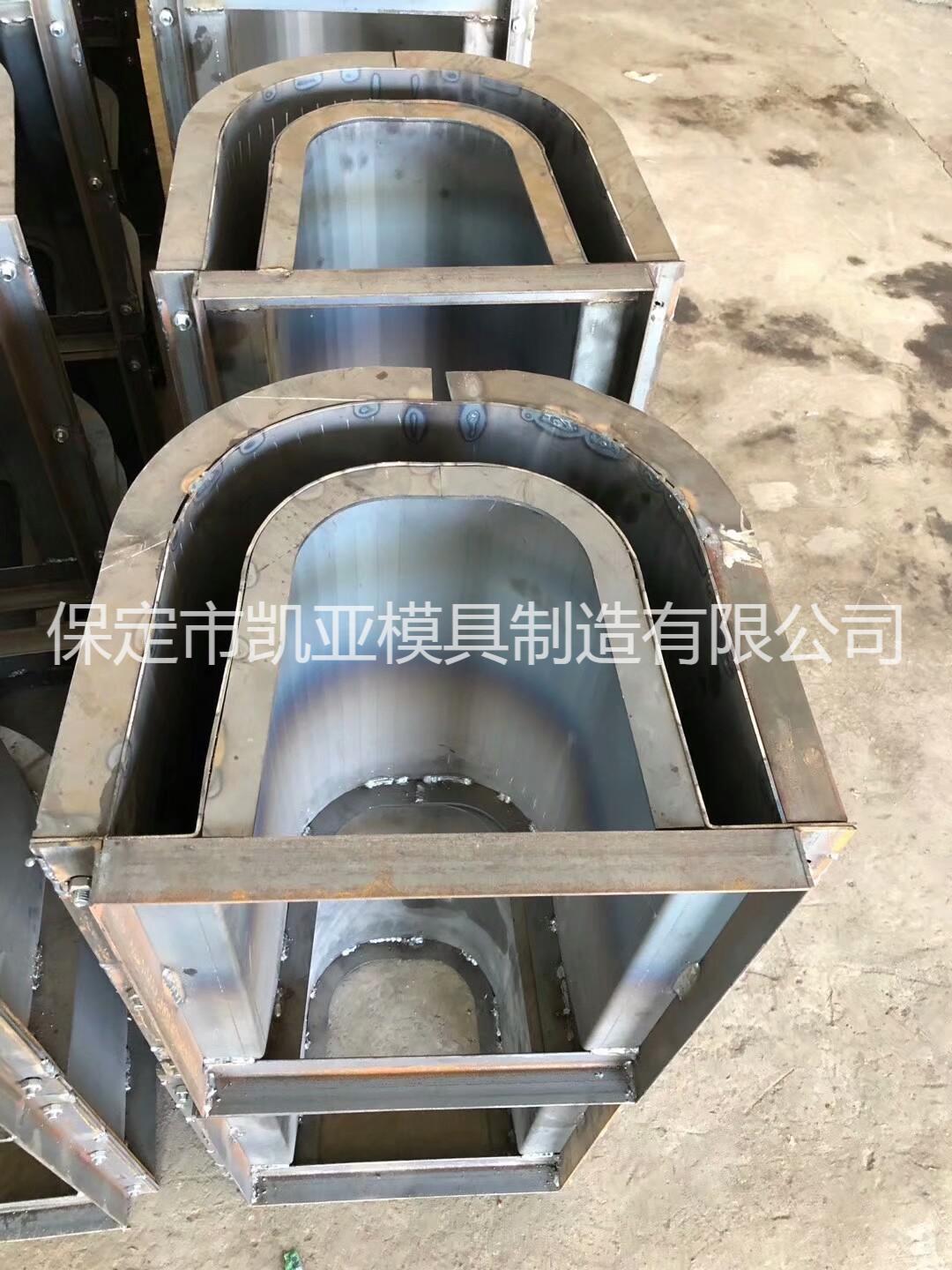 u型流水槽模具 高速公路流水槽模具 流水槽模具厂家