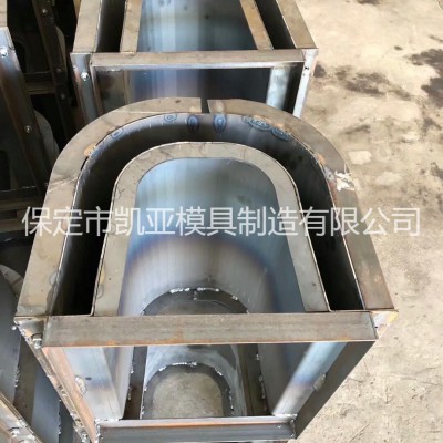 u型流水槽模具 高速公路流水槽模具 流水槽模具厂家