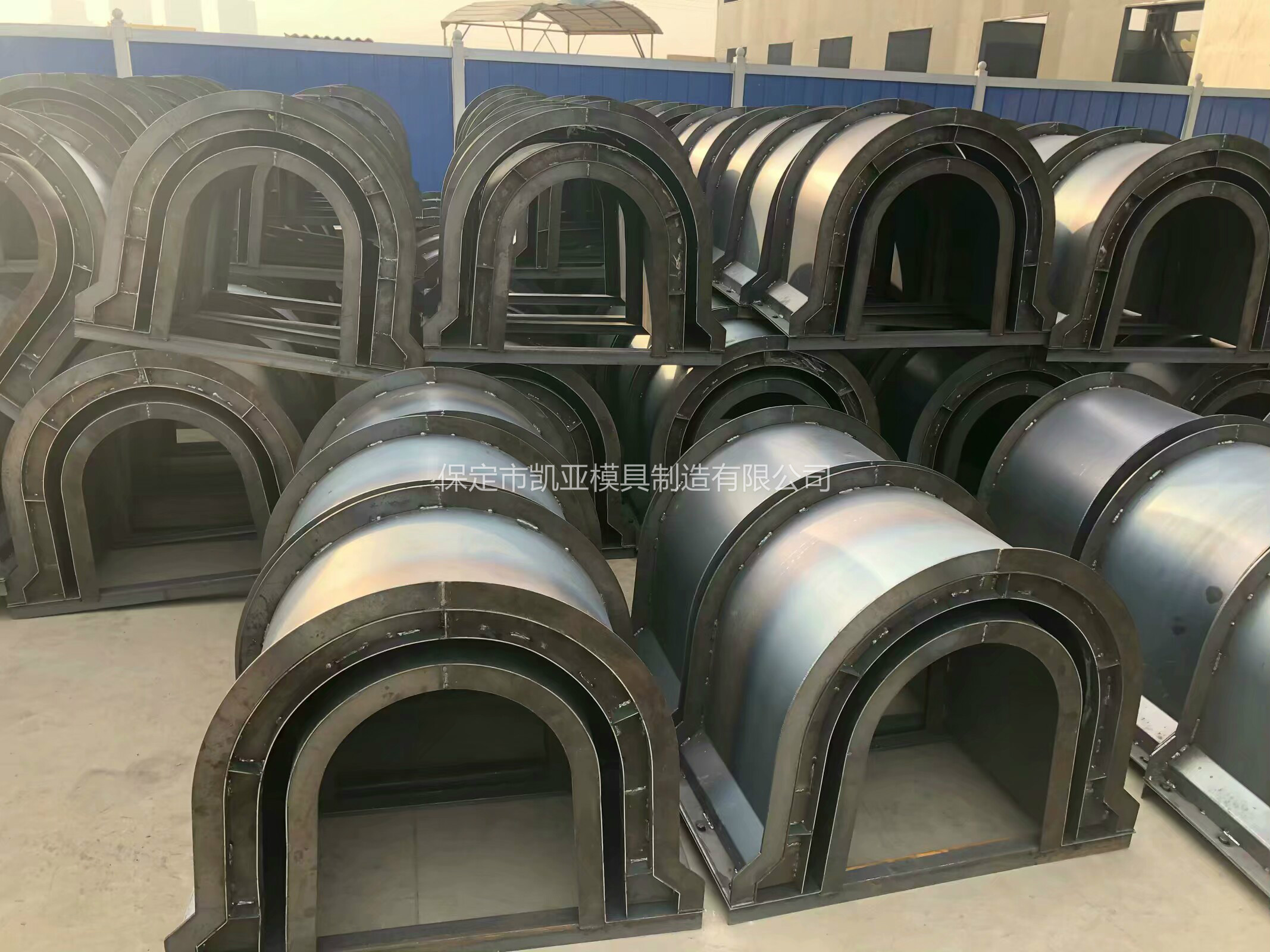 供应流水槽模具 边沟流水槽模具 流水槽钢模具