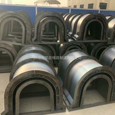 供应流水槽模具 边沟流水槽模具 流水槽钢模具