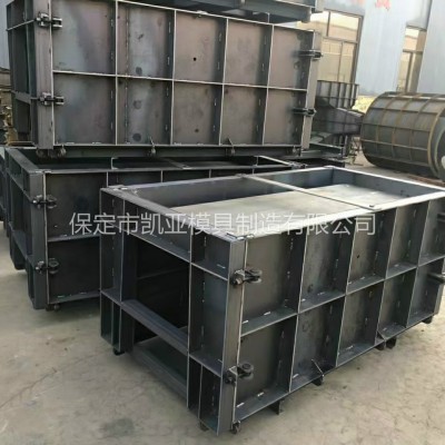 流水槽模具价格 水泥流水槽模具 加厚板材 凯亚模具批发