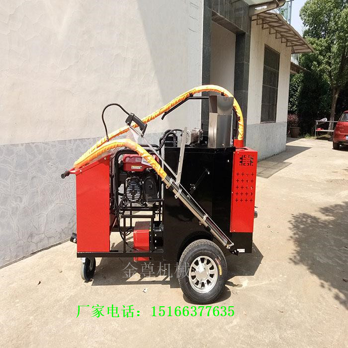 60L小型沥青路面灌缝修补机公路路面裂缝灌缝机