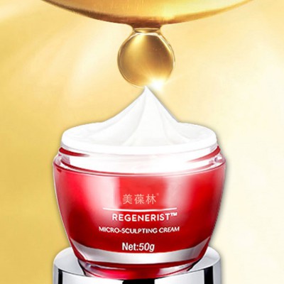 美葆林熬夜霜化妆品贴牌加工厂家山东恒康生物