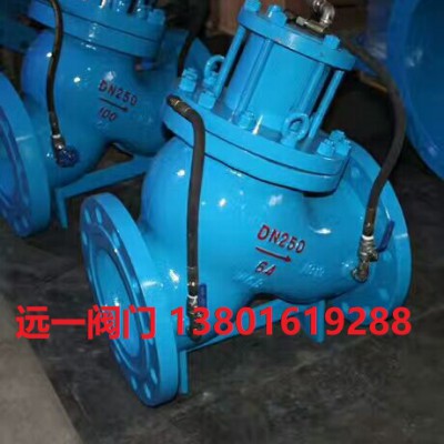 高压多功能水泵控制阀JD745X-100C