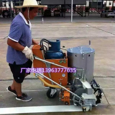 小型热熔划线机 斑马线热熔标线机 冷喷涂线机