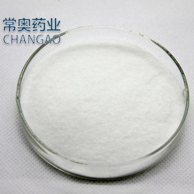 NMN (β-烟酰胺单核苷酸）原料厂家 1094-61-7