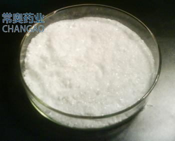 食品级 HMB钙原料厂家 135236-72-5 可提供样品