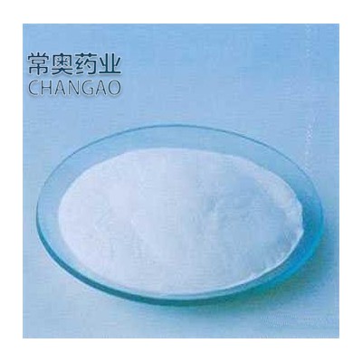 5-HTP原料   99含量 企业标准生产工艺