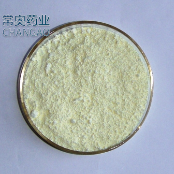 橙皮甙原料生产厂家520-26-3 可提供样品