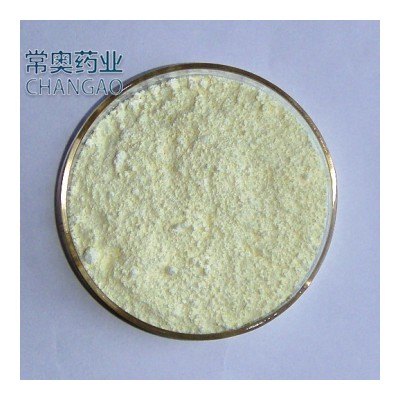 橙皮甙原料生产厂家520-26-3 可提供样品